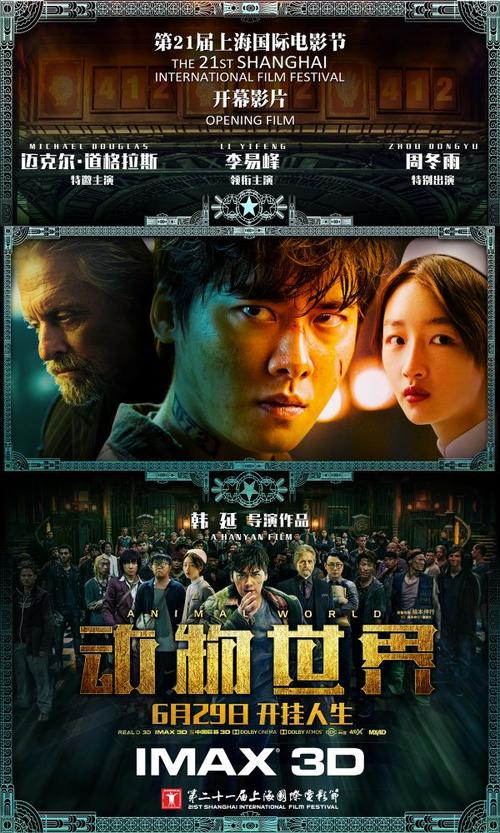 买个假的奥克拉荷马卫斯理大学毕业证